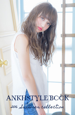 2016 SUMMER