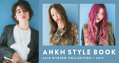 2018 WINTER COLLECTION